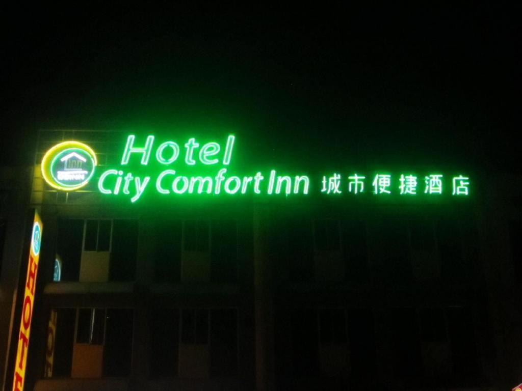 Hotel City Comfort Inn Пухонг Екстериор снимка