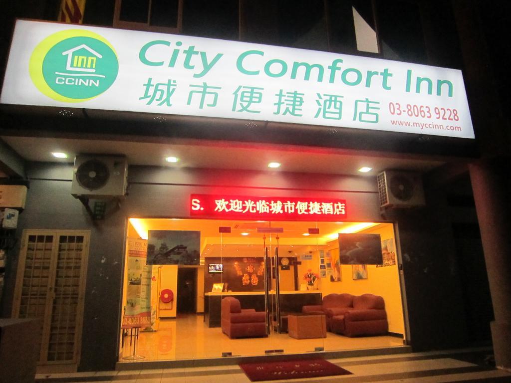 Hotel City Comfort Inn Пухонг Екстериор снимка