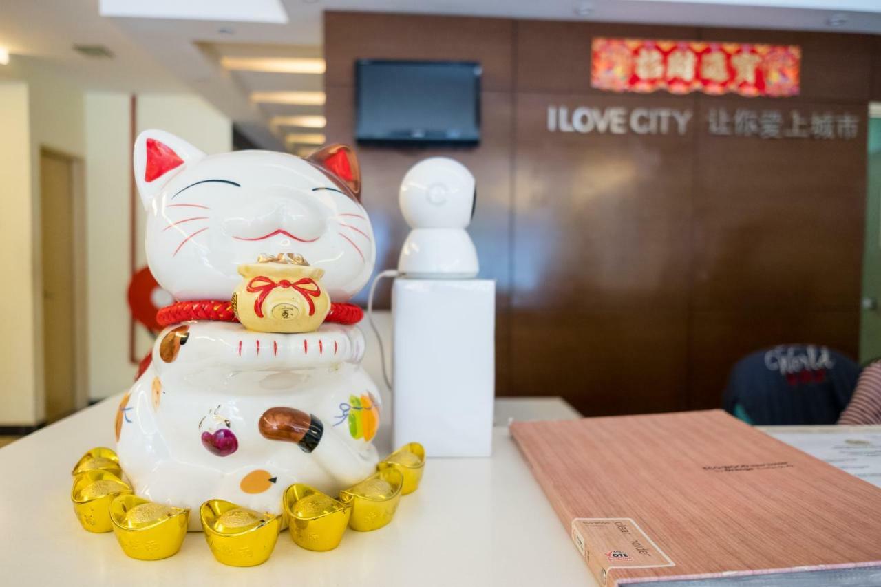 Hotel City Comfort Inn Пухонг Екстериор снимка